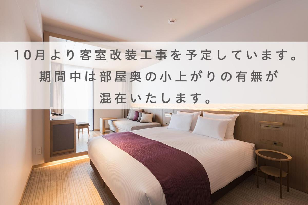 Hotel Metropolitan Kamakura Camera foto